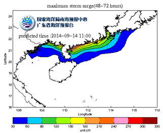 \\192.168.2.1\model\typhoon\stormsurge\2014091411\maxstormsurge-72hour.png